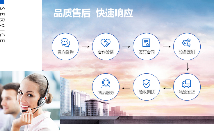 真空行星攪拌機(jī) 真空行星攪拌機(jī)