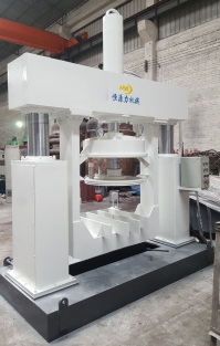 300L真空液壓出料機(jī)